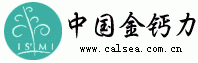 й  www.calsea.com.cn